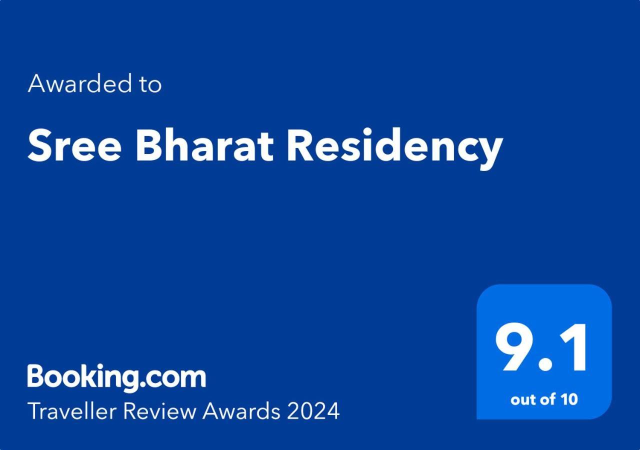 Sree Bharat Residency Hotel Alāndurai Exterior photo